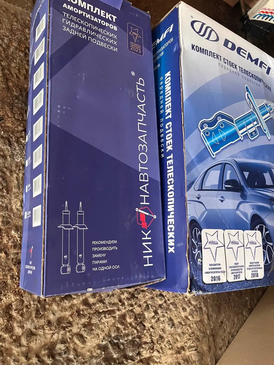 Продам стойки демфи на ВАЗ - Запчасти (Авто) в Ижевск