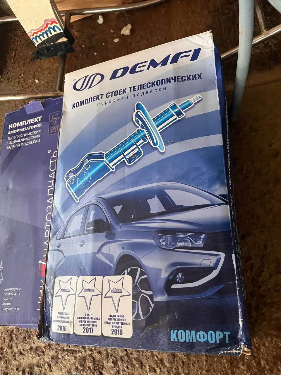 Продам стойки демфи на ВАЗ - Запчасти (Авто) в Ижевск