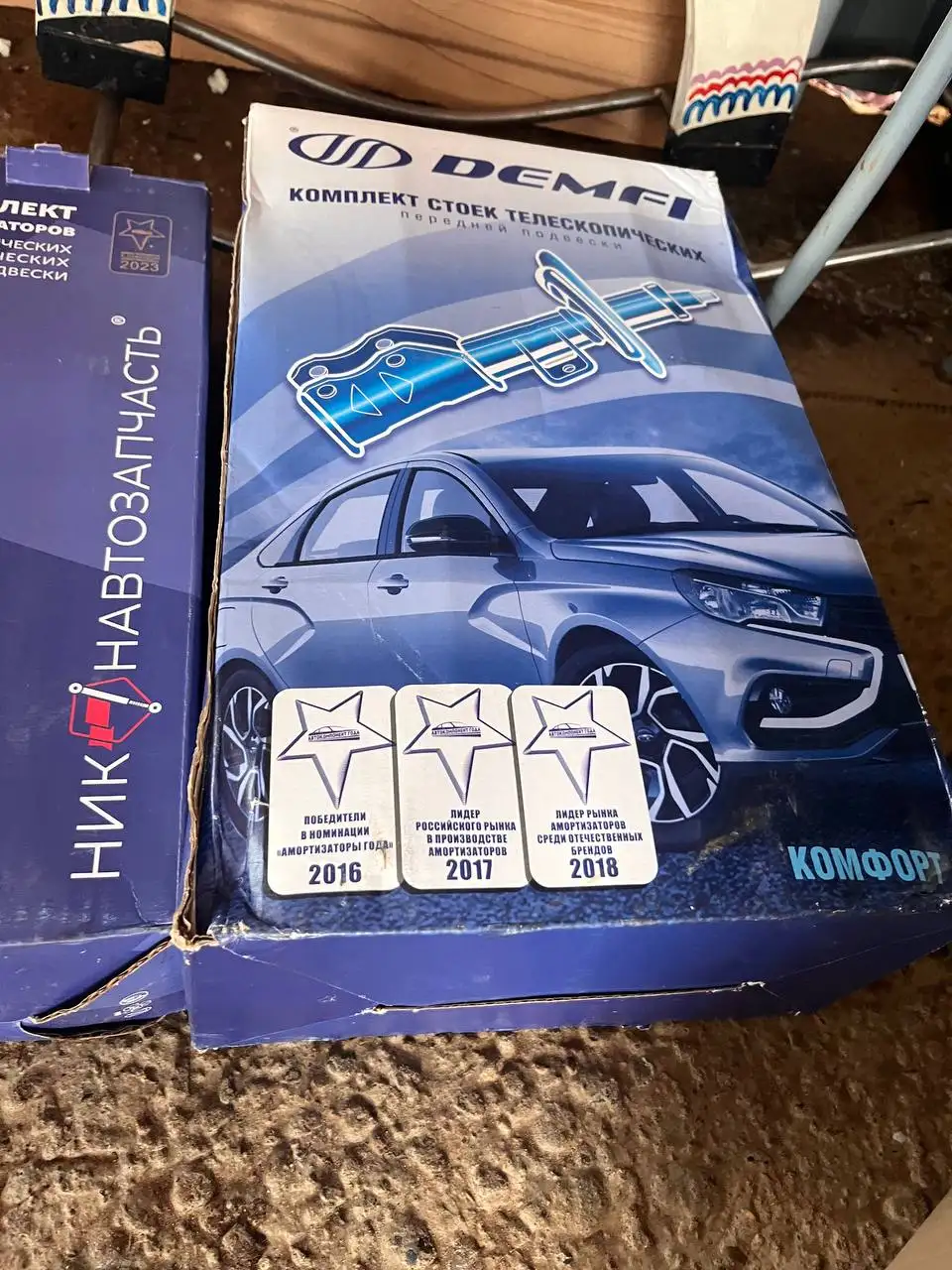 Продам стойки демфи на ВАЗ - Запчасти (Авто) в Ижевск