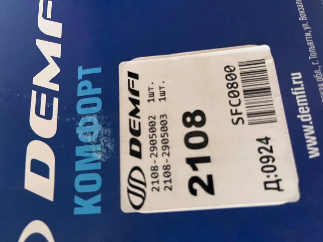 Продам стойки демфи на ВАЗ - Запчасти (Авто) в Ижевск