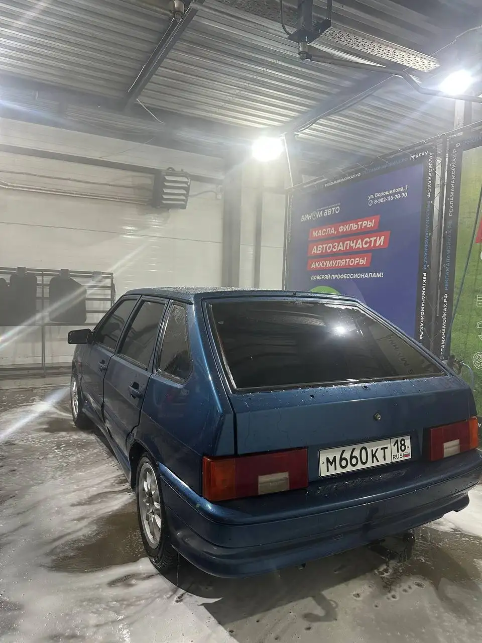 Продам ВАЗ 2114 2004 года - Легковые автомобили (Авто) в Ижевск