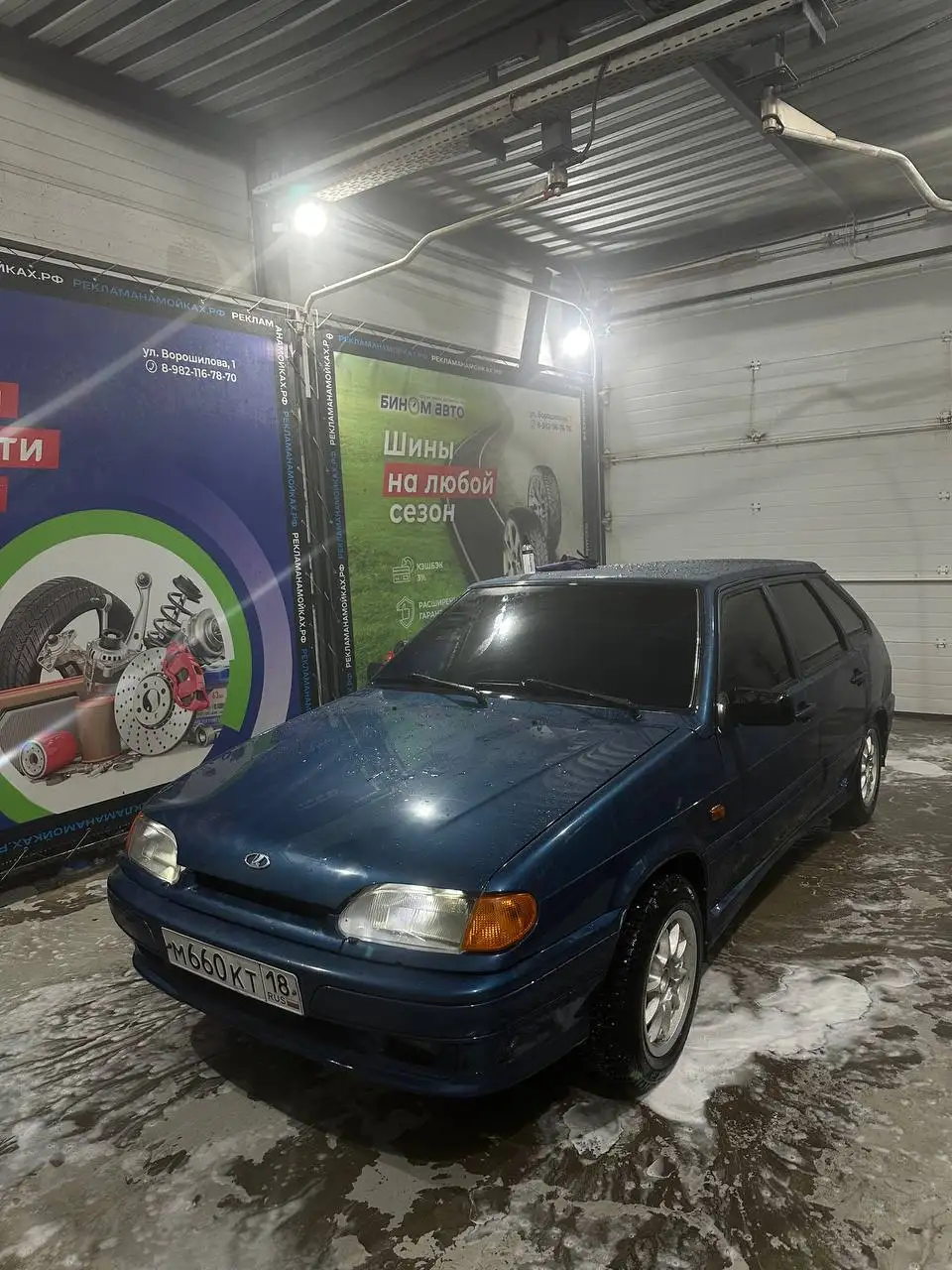 Продам ВАЗ 2114 2004 года - Легковые автомобили (Авто) в Ижевск