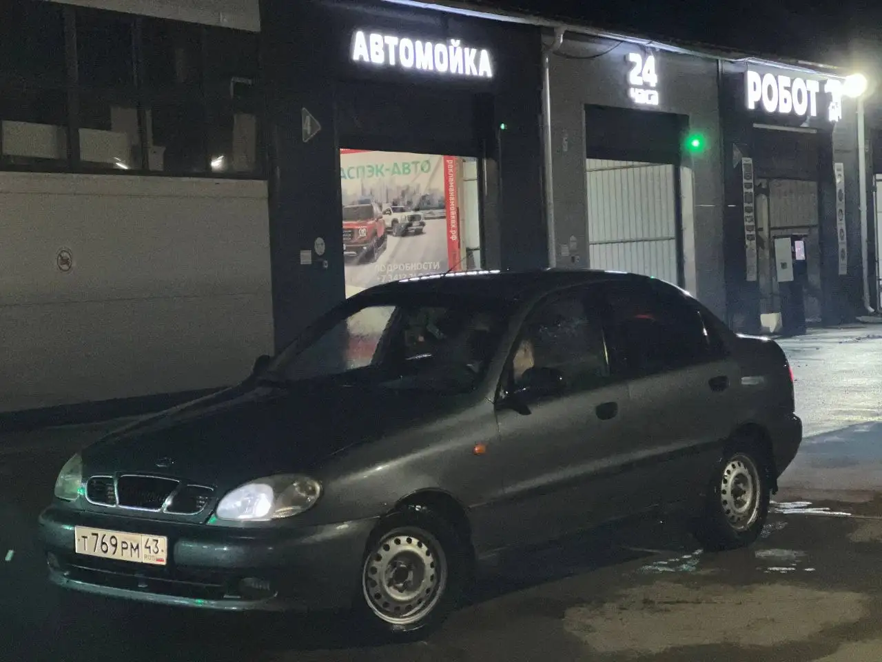 Продам или обменяю ЗАЗ Шанс 2008 года - Авто в Ижевск