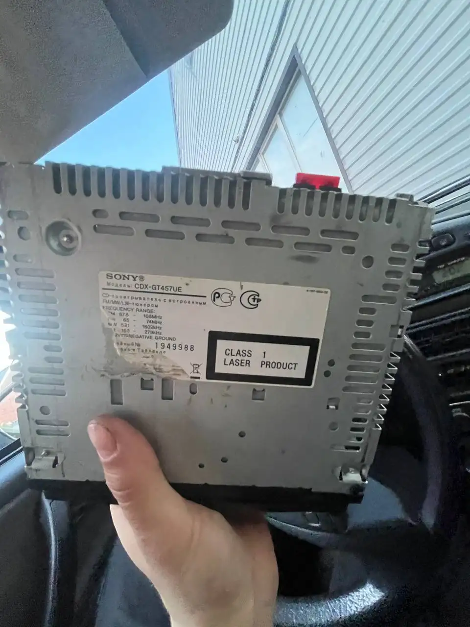 Продажа блютуз устройства - Электроника в Ижевск