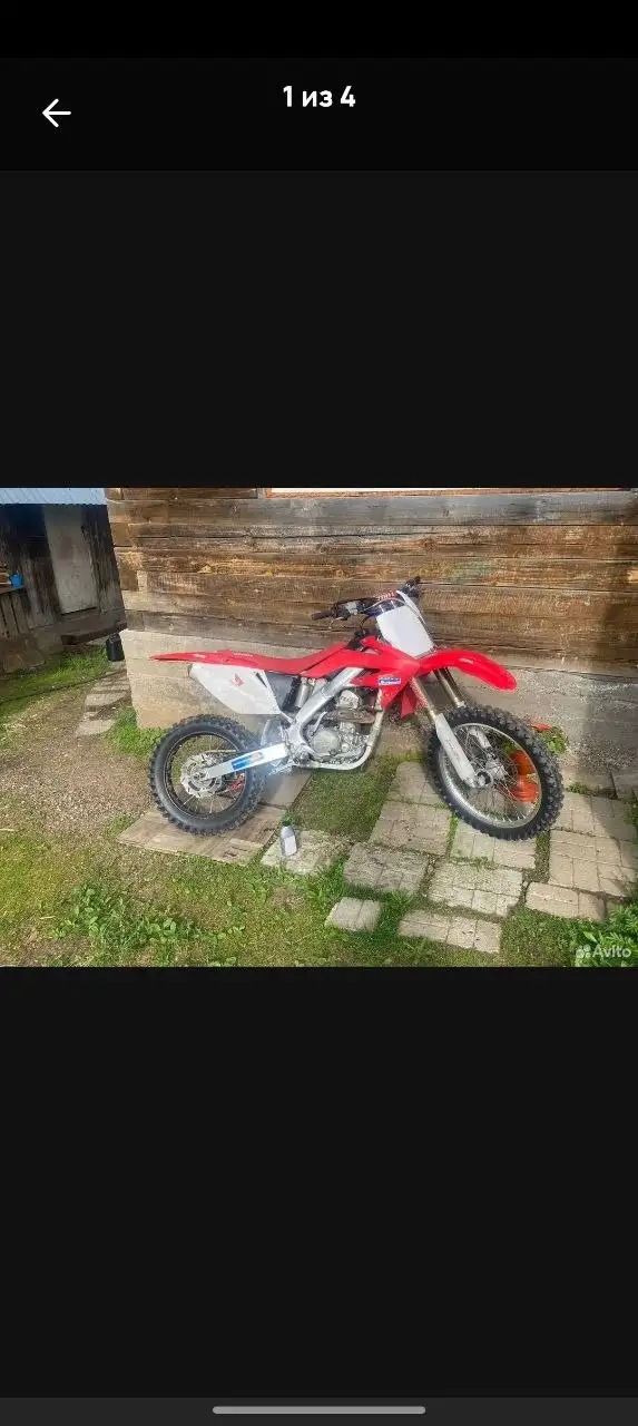 Авторынок Удмуртия - Авторынок (Авто) в Ижевск