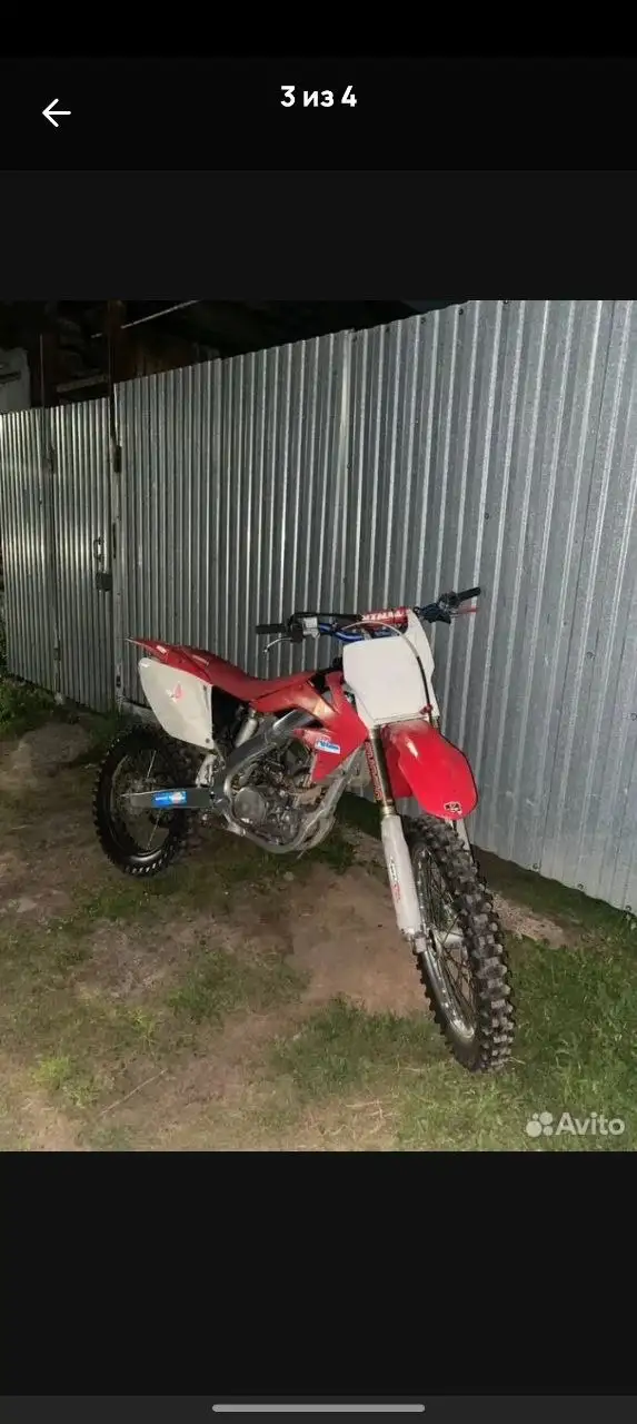 Авторынок Удмуртия - Авторынок (Авто) в Ижевск