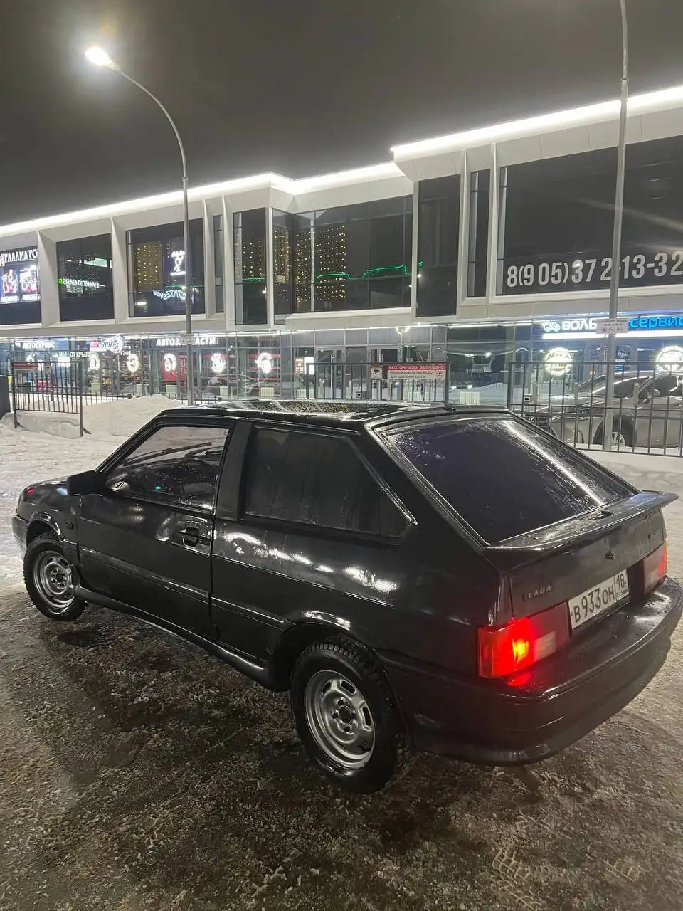 Продажа ВАЗ 2113 2008 года - Легковые автомобили (Авто) в Набережные Челны