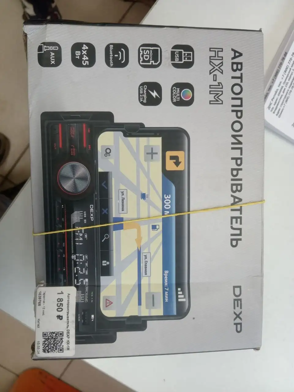 Авторынок Удмуртия - Авто в Ижевск