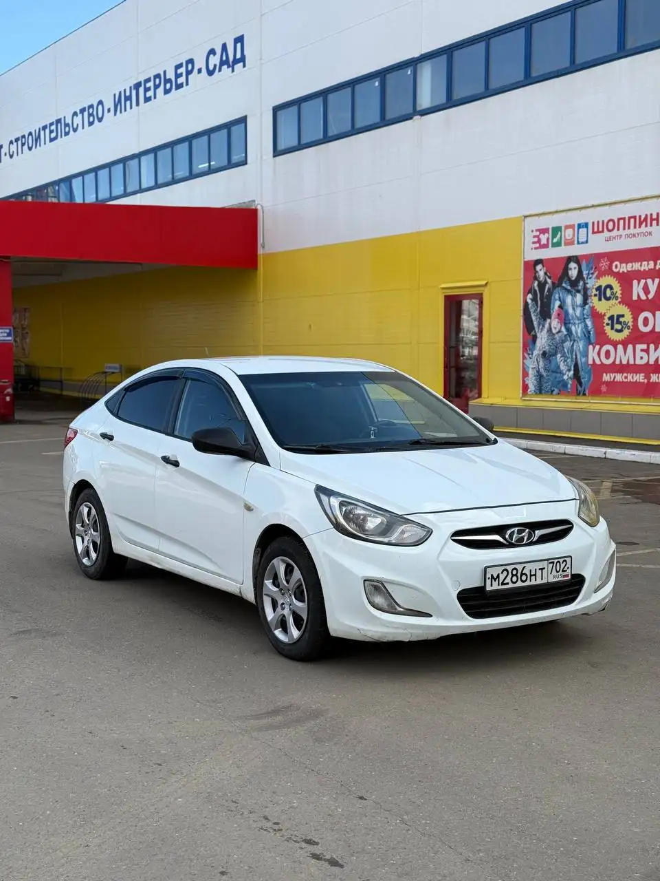 Продам HYUNDAI SOLARIS 2011 года выпуска - Авто в Нефтекамск