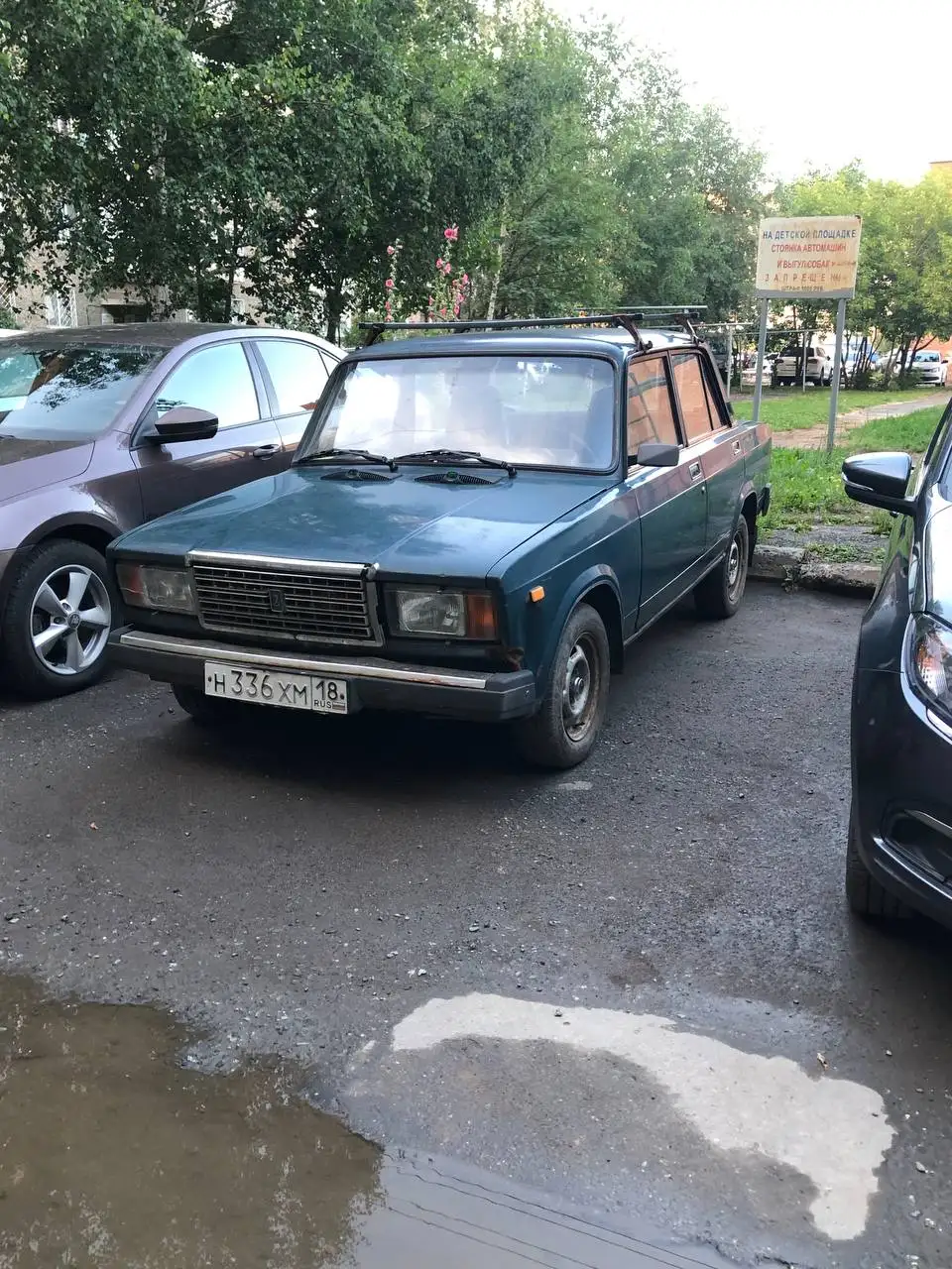 ВАЗ 2107 2007г. инжектор с доп. двигателем - Авто в Ижевск