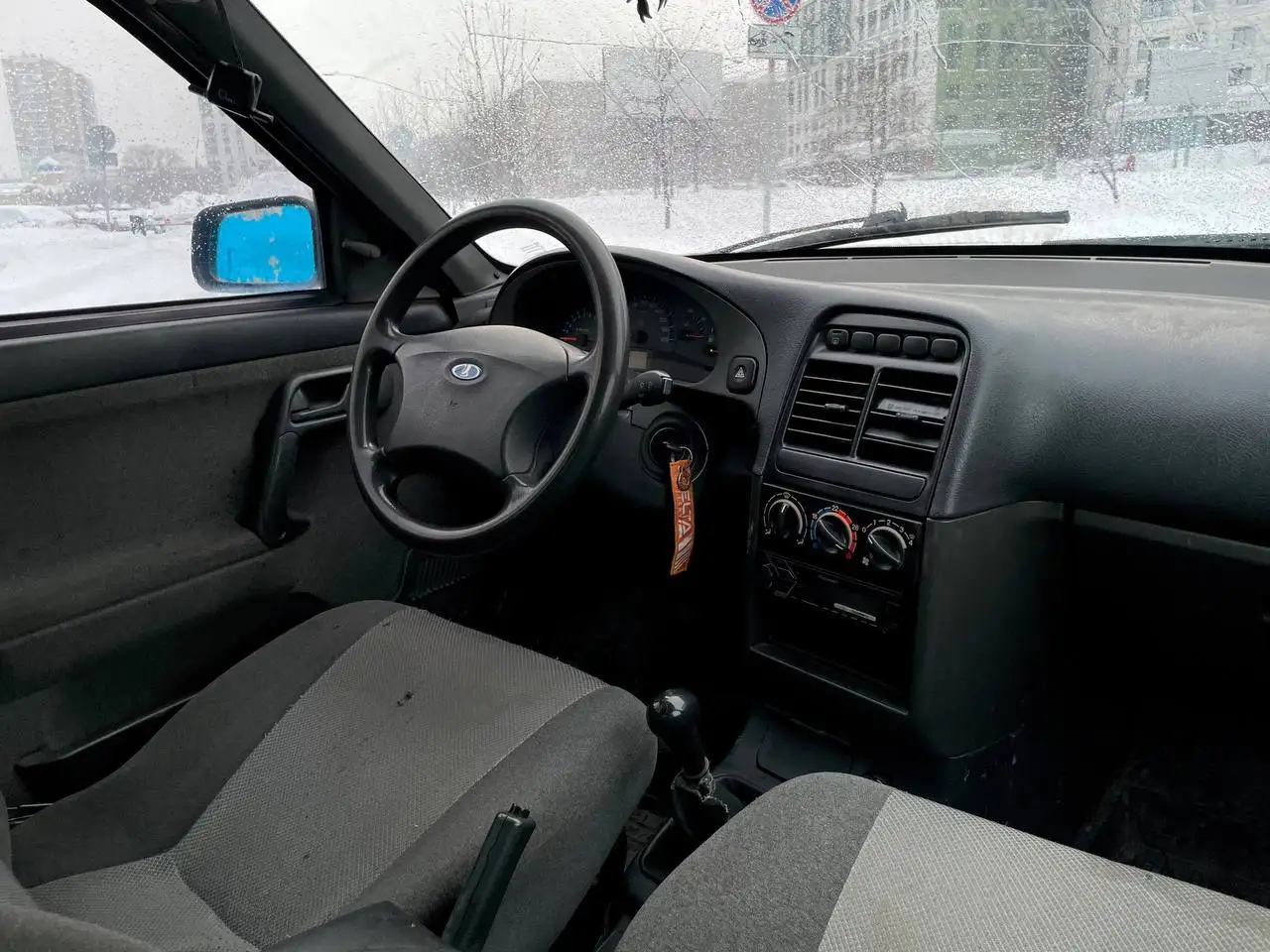 Авторынок Удмуртия - Авторынок (Авто) в Ижевск