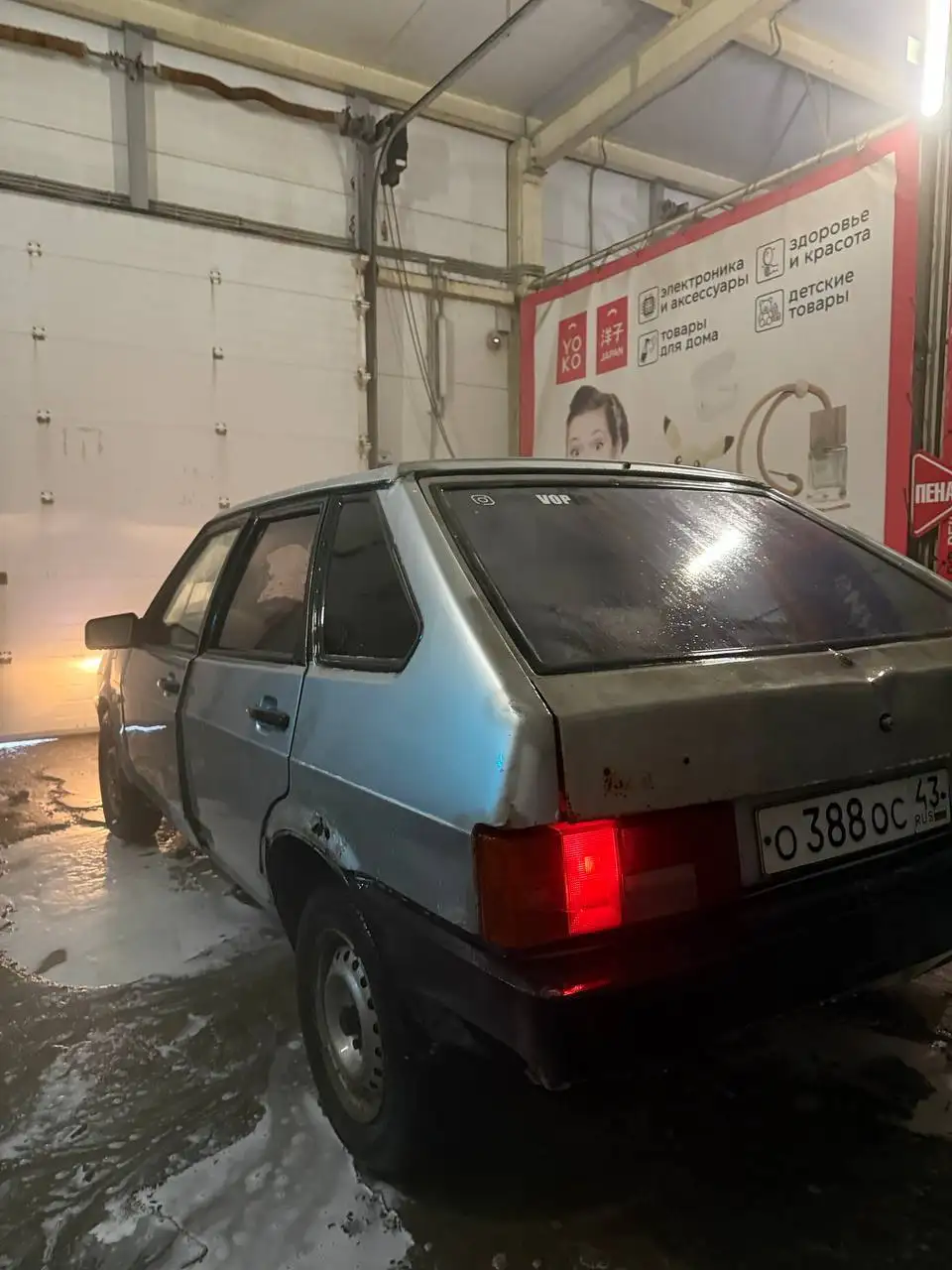 ВАЗ 2109 в хорошем техническом состоянии - Легковые автомобили (Авто) в Ижевск