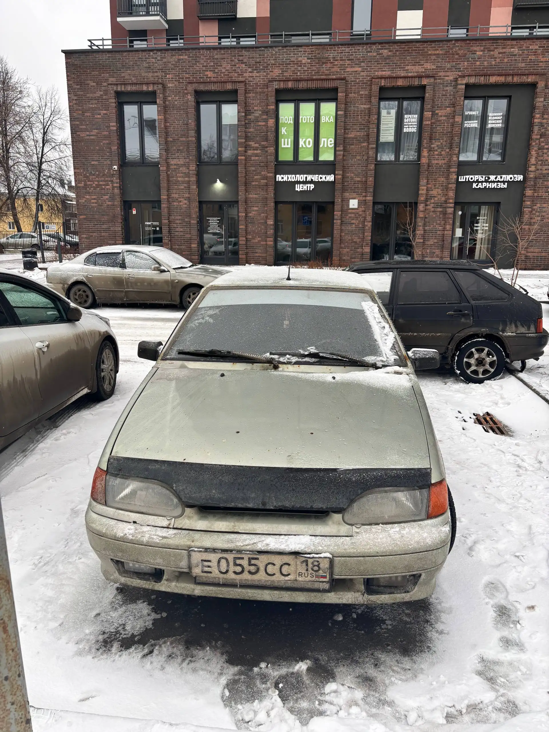 Продажа автомобиля ВАЗ 2115 2006 года с неисправностью - Легковые автомобили (Авто) в Ижевск