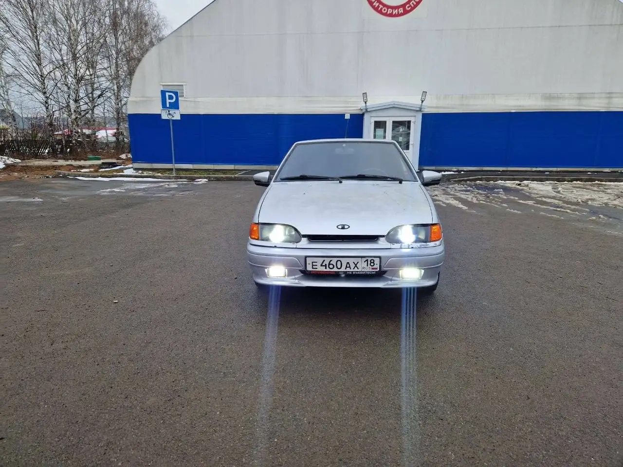 Продажа/обмен ВАЗ 2114 8 лет - Легковые автомобили (Авто) в Ижевск