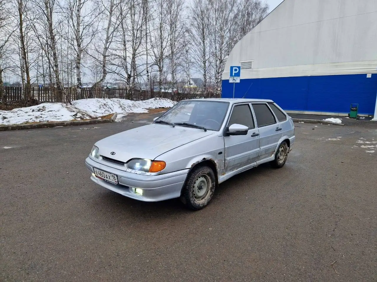 Продажа/обмен ВАЗ 2114 8 лет - Легковые автомобили (Авто) в Ижевск