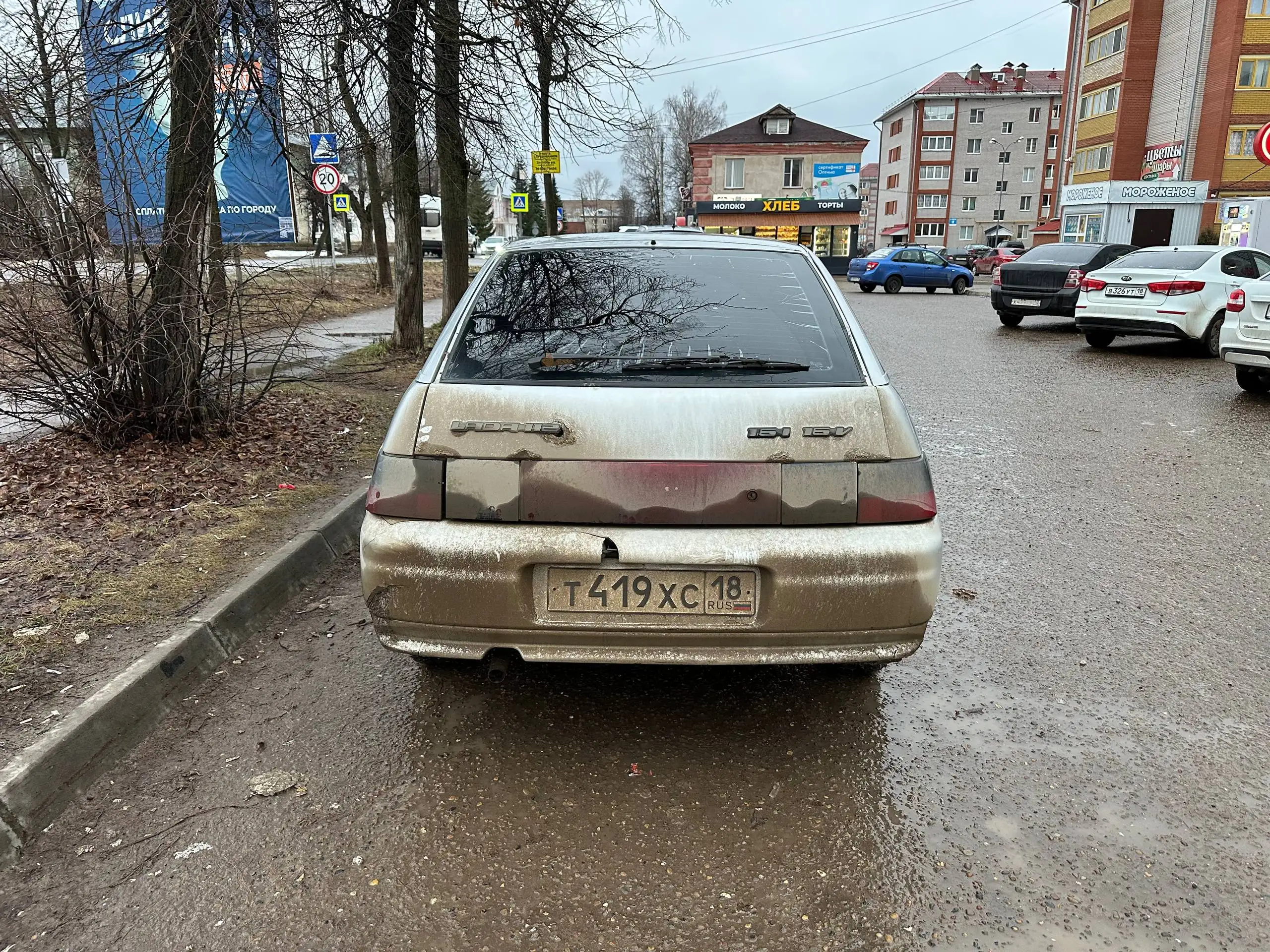 Продажа ВАЗ 2112 2005 года срочно - Легковые автомобили (Авто) в Ижевск