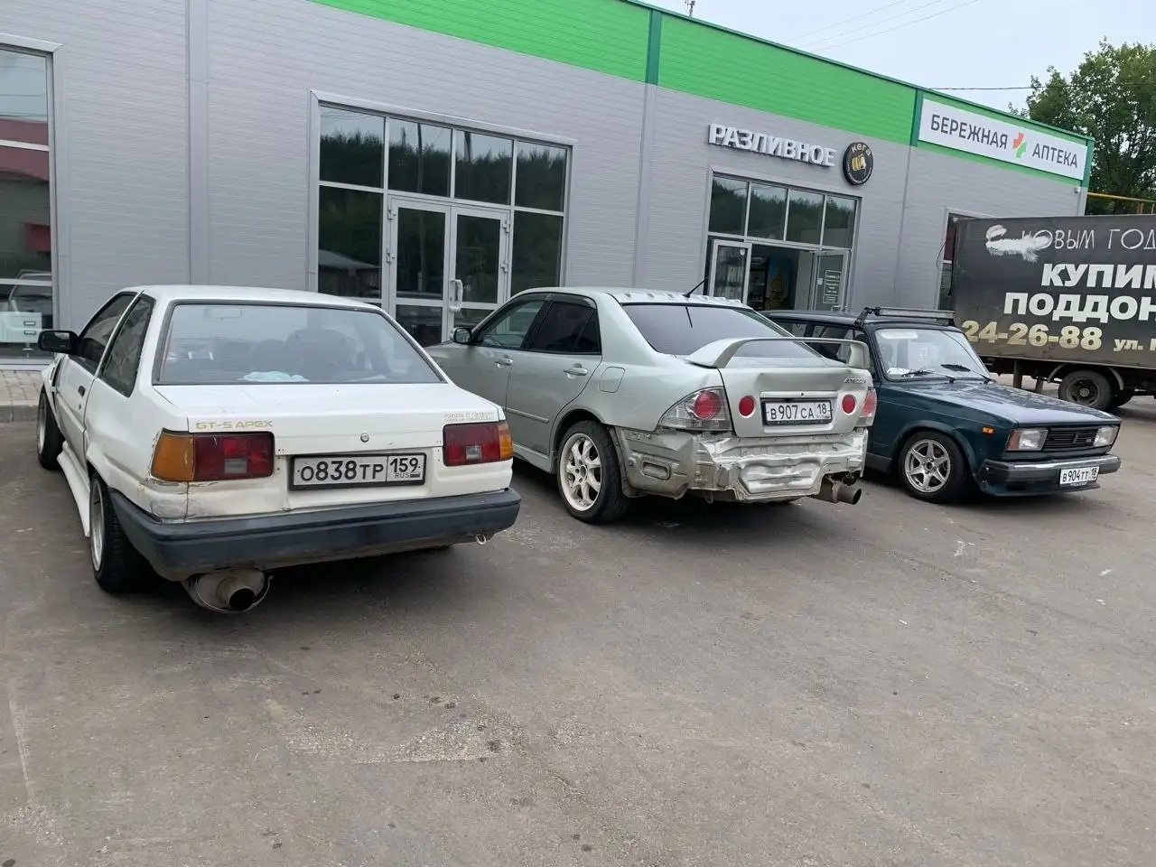 Продаётся легендарная АЕ-86 в кузове купе 1984 года - Легковые автомобили (Авто) в Ижевск