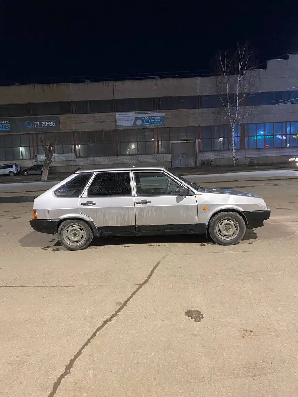 Продам ВАЗ 2109 (девятку) в хорошем состоянии - Легковые автомобили (Авто) в Ижевск