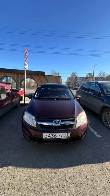 Продажа автомобиля Lada Granta 2016 года - Прицепы в Ижевск