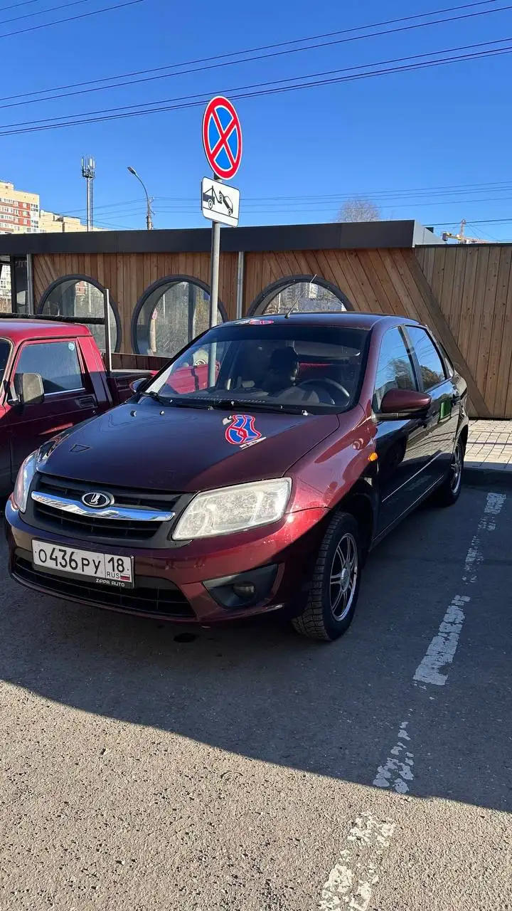 Продажа автомобиля Lada Granta 2016 года - Легковые автомобили (Авто) в Ижевск