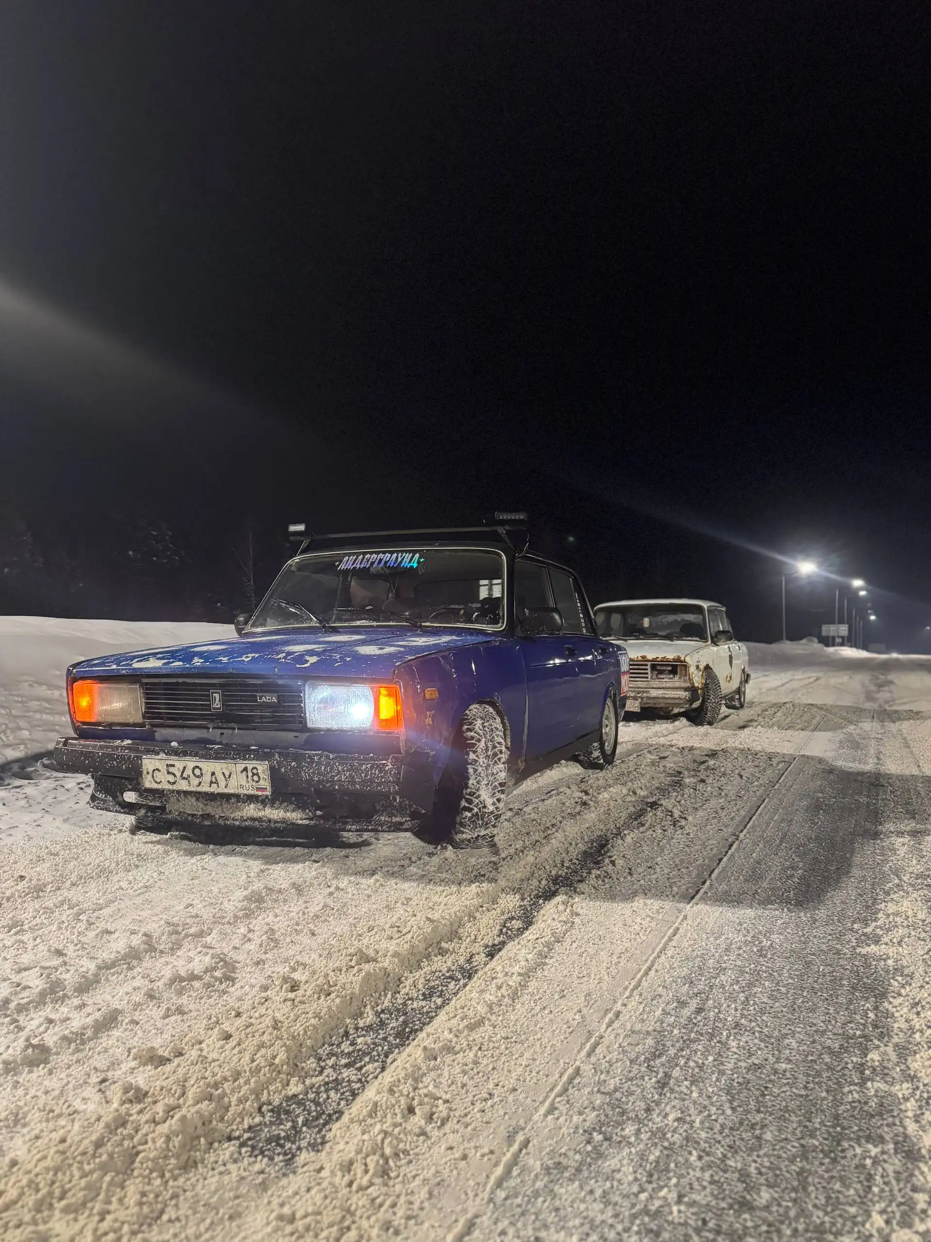 ВАЗ 2105 (Пятак) 2006 года с техническими доработками - Легковые автомобили (Авто) в Ижевск