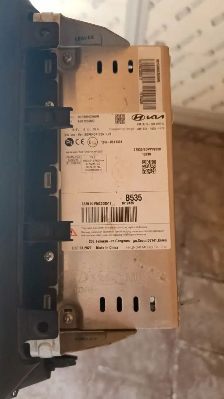 Магнитола Kia Cerato 4 2018-2022 (новая) - Автоэлектроника (Запчасти) в Ижевск