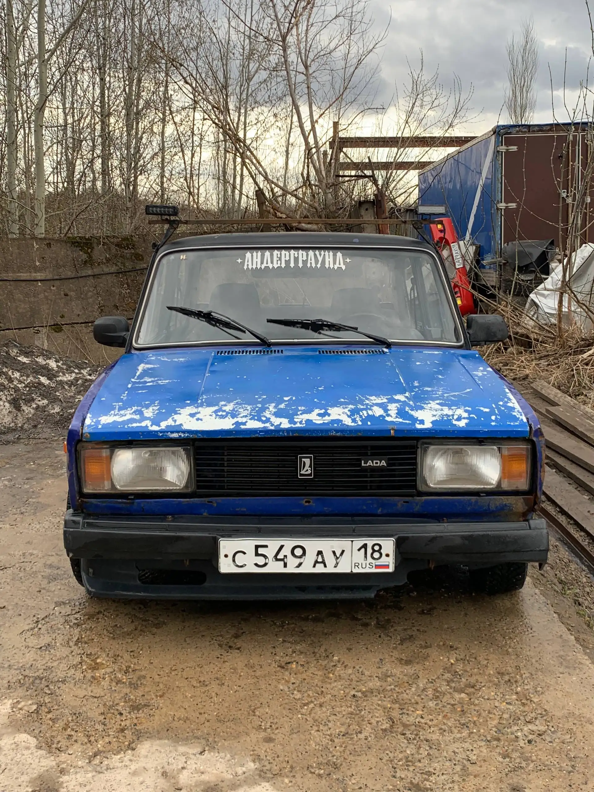 Продажа автомобиля ВАЗ 2105 с описанием состояния - ВАЗ 2105 (Авто) в Ижевск