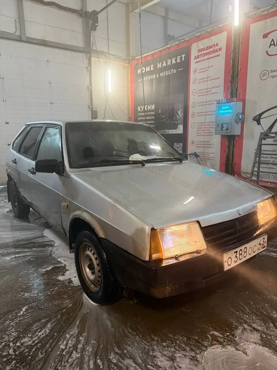 ВАЗ 2109 в хорошем состоянии - Легковые автомобили (Авто) в Ижевск