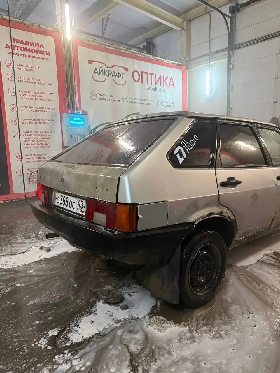 ВАЗ 2109 в хорошем состоянии - Легковые автомобили (Авто) в Ижевск