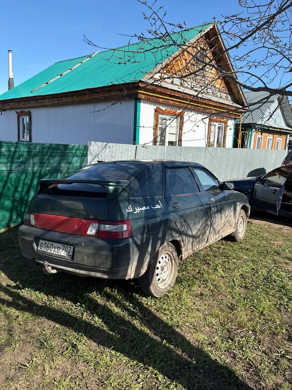 Продам 16 клапанов переваренный двигатель - Двигатель (Запчасти) в Ижевск