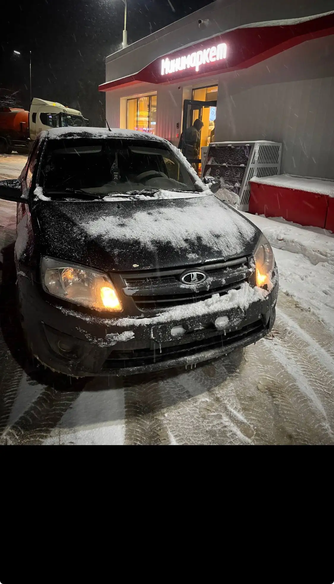 Продажа авто 15 год в хорошей комплектации - Авто в Ижевск