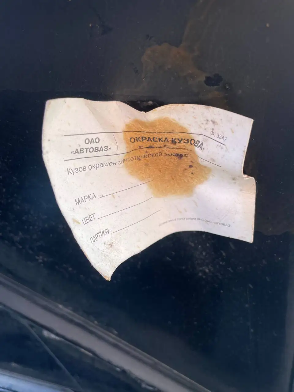 ВАЗ 2107 2010 г.в. - Легковые автомобили (Авто) в Ижевск