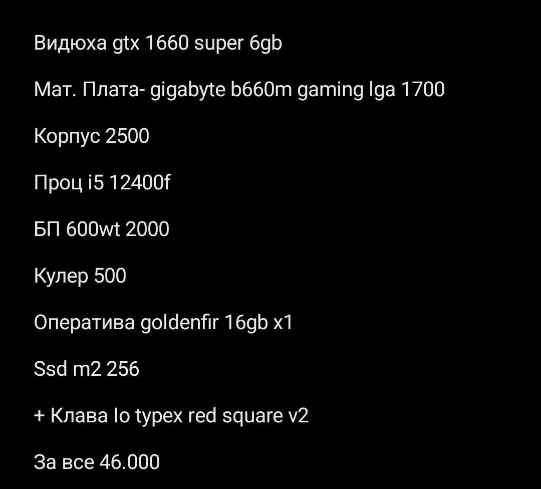 Аудиофильские наушники Audio-Technica ATH-M50x - Электроника в Ижевск