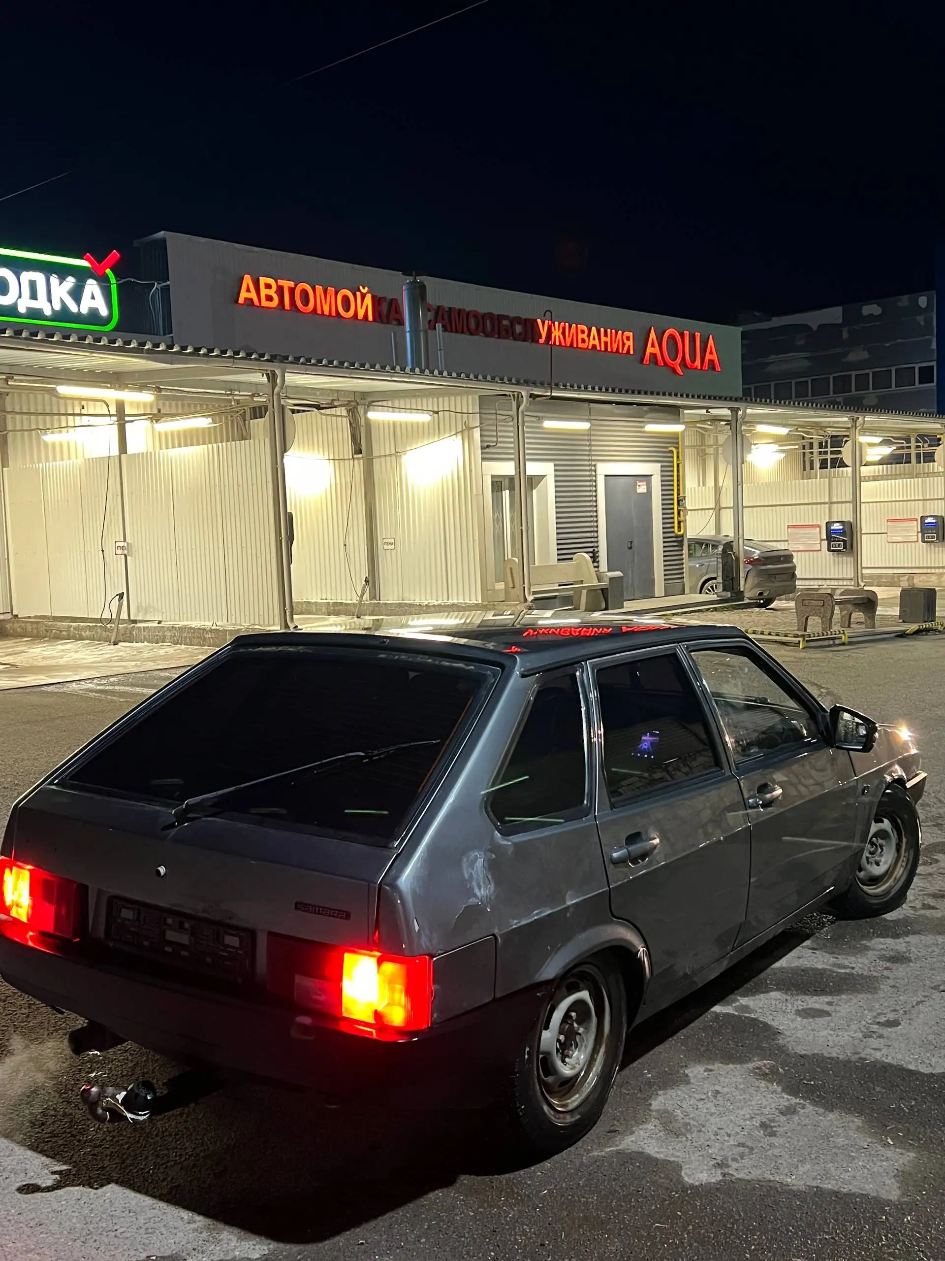 Продажа ВАЗ 2109 2005 года - Легковые автомобили (Авто) в Ижевск