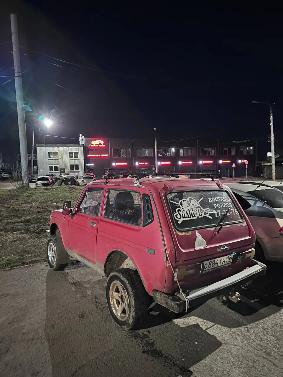 Инжектор, 5ст кпп - Легковые автомобили (Авто) в Ижевск