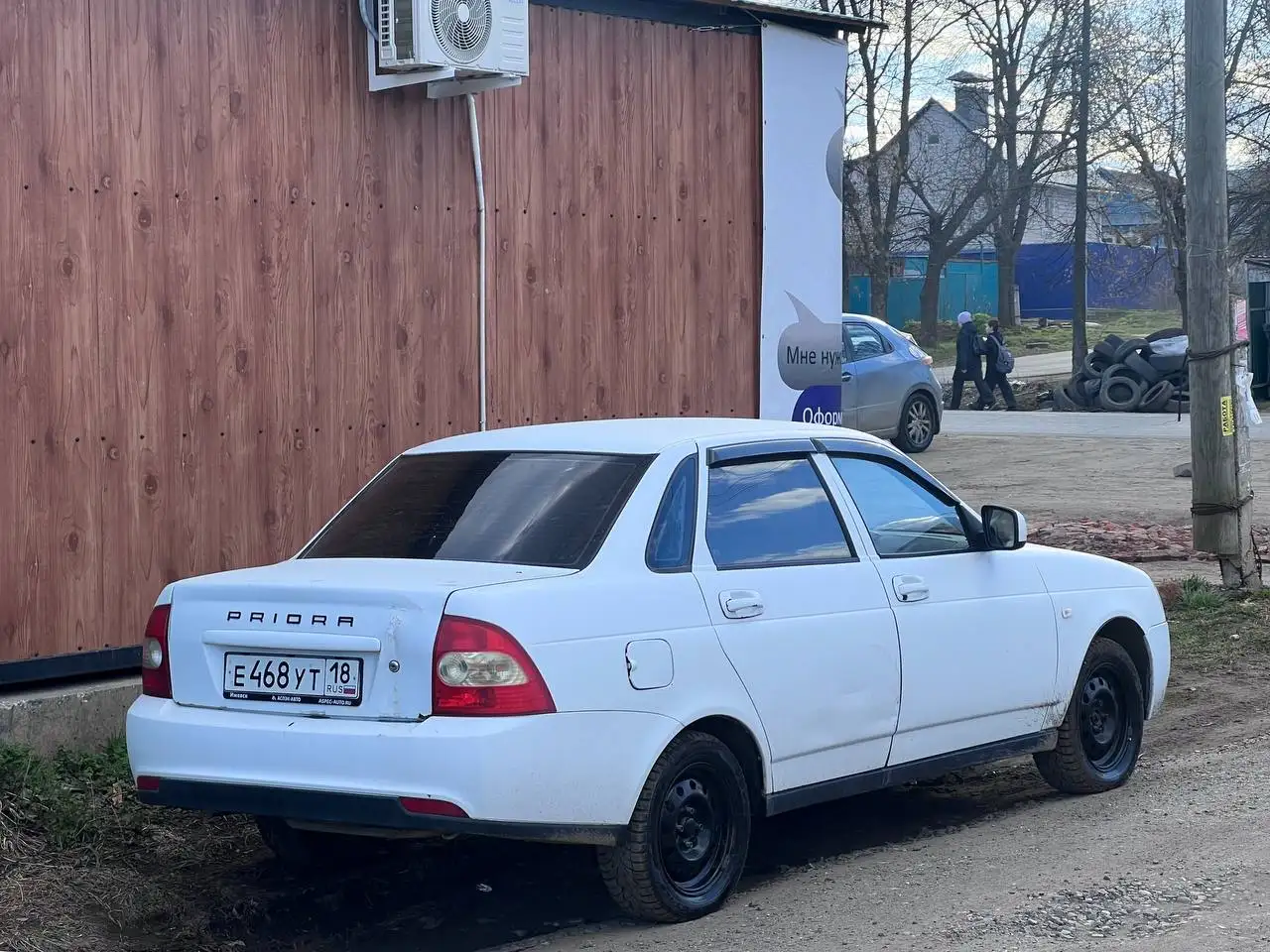 Лада Приора 2016 - Легковые авто (Авто) в Ижевск