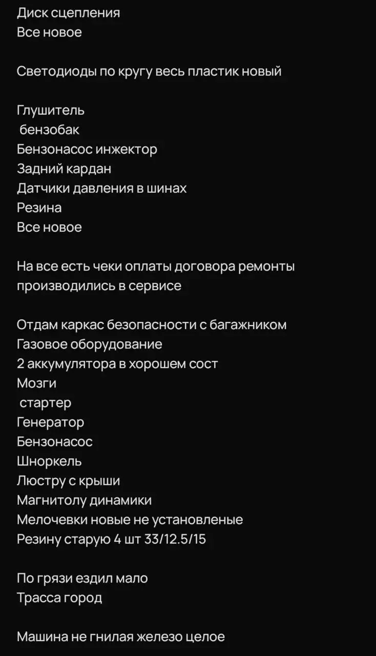 Продажа автомобиля VW Polo - Легковые автомобили (Авто) в Ижевск