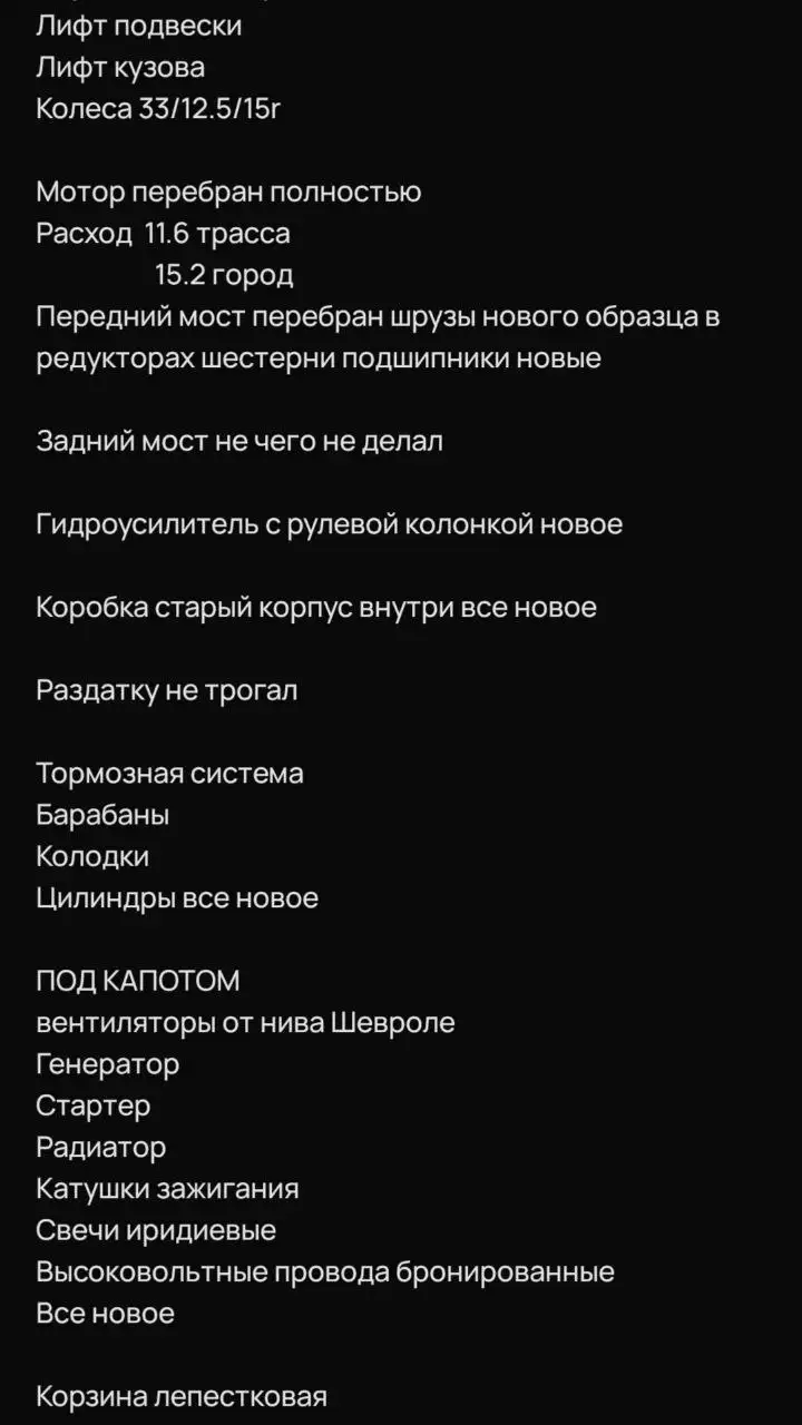 Продажа автомобиля VW Polo - Легковые автомобили (Авто) в Ижевск
