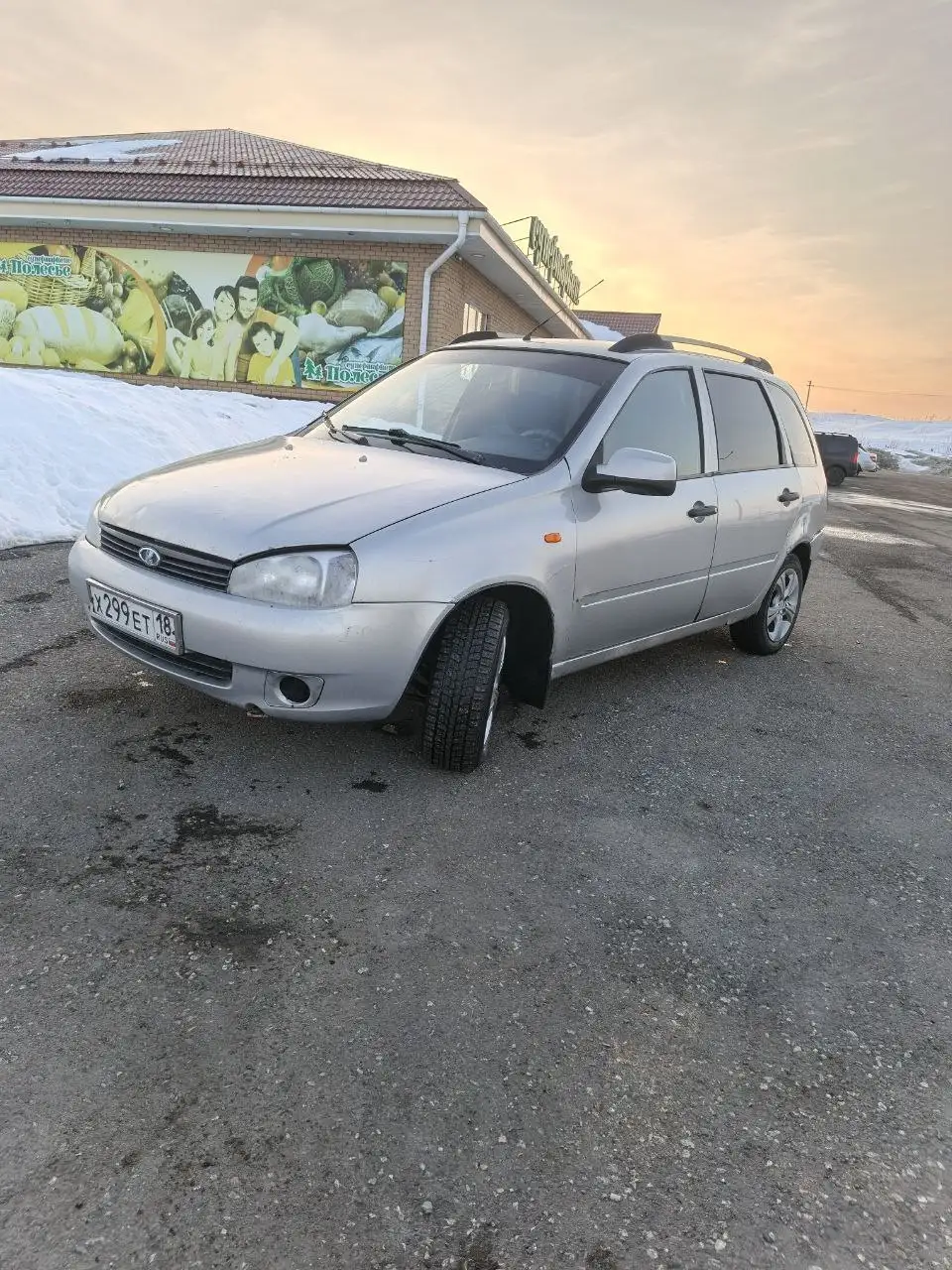 Продажа Приора и Калина - Автомобили с пробегом (Авто) в Ижевск