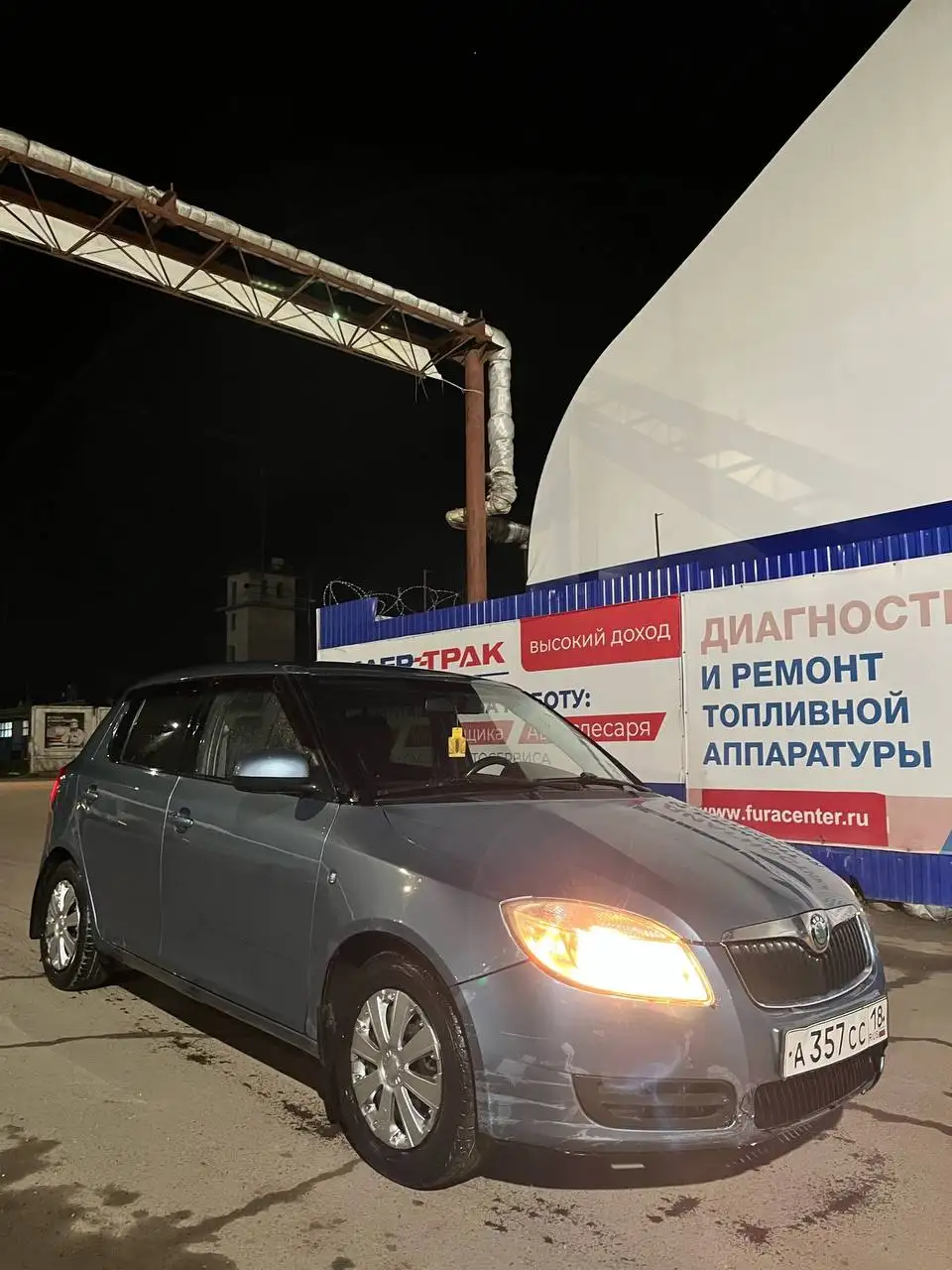 Škoda Fabia 2008 - Легковые автомобили (Авто) в Ижевск