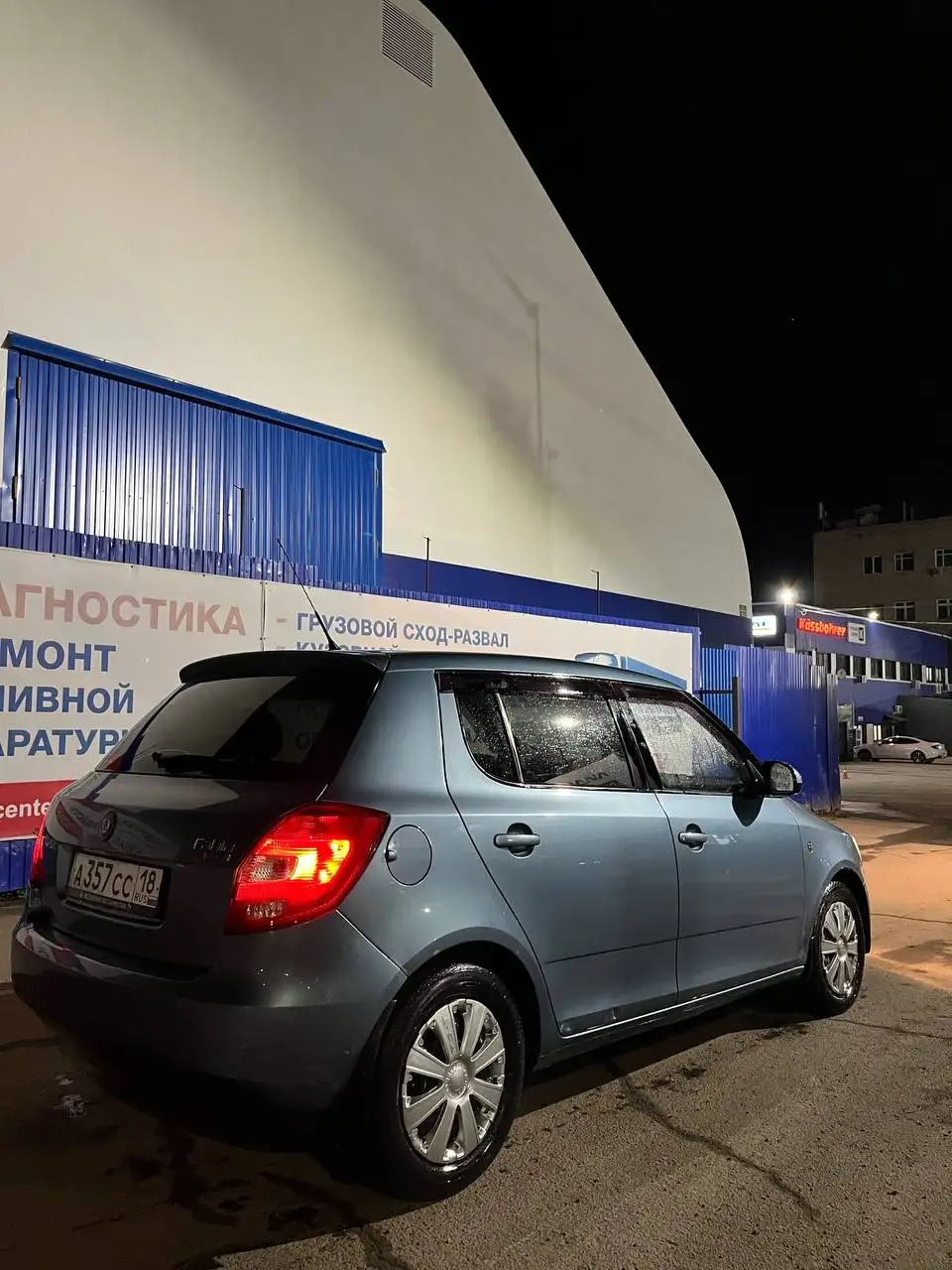 Škoda Fabia 2008 - Легковые автомобили (Авто) в Ижевск