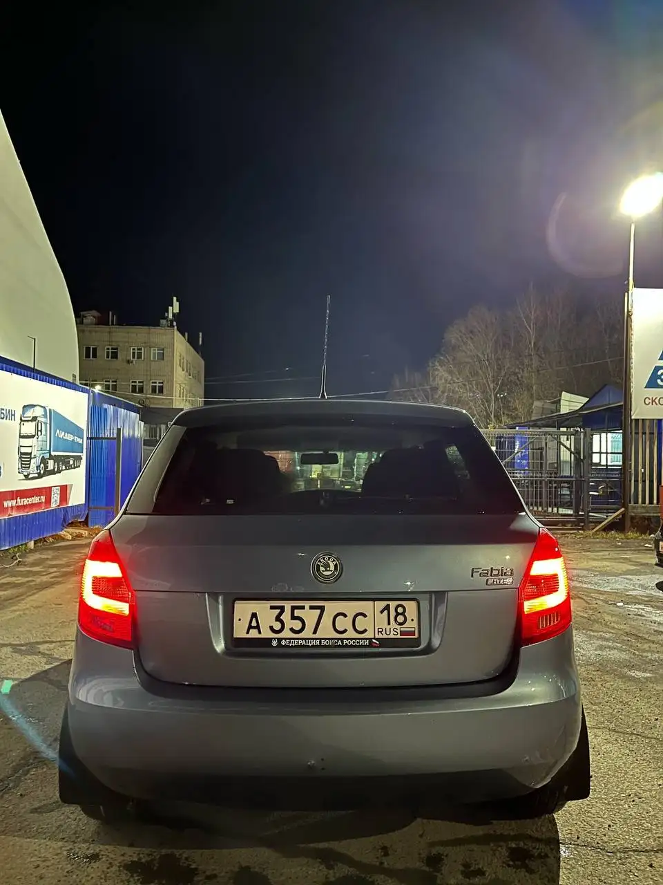 Škoda Fabia 2008 - Легковые автомобили (Авто) в Ижевск