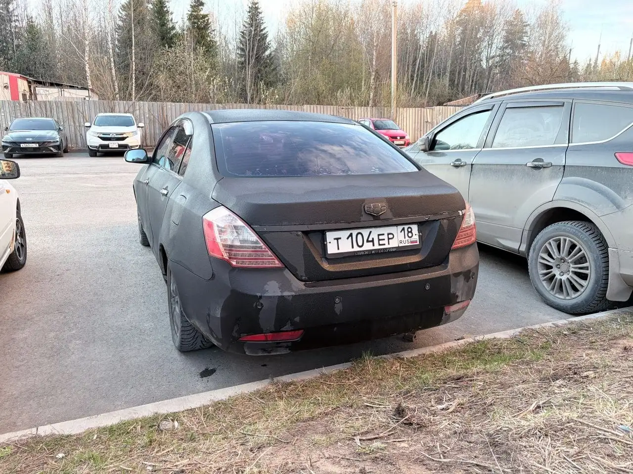 Chery Emgrand EC7 2013 - Легковые автомобили (Авто) в Ижевск