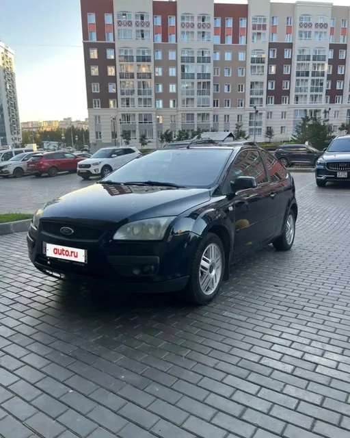 Продам Форд - Выкуп авто в Ижевск