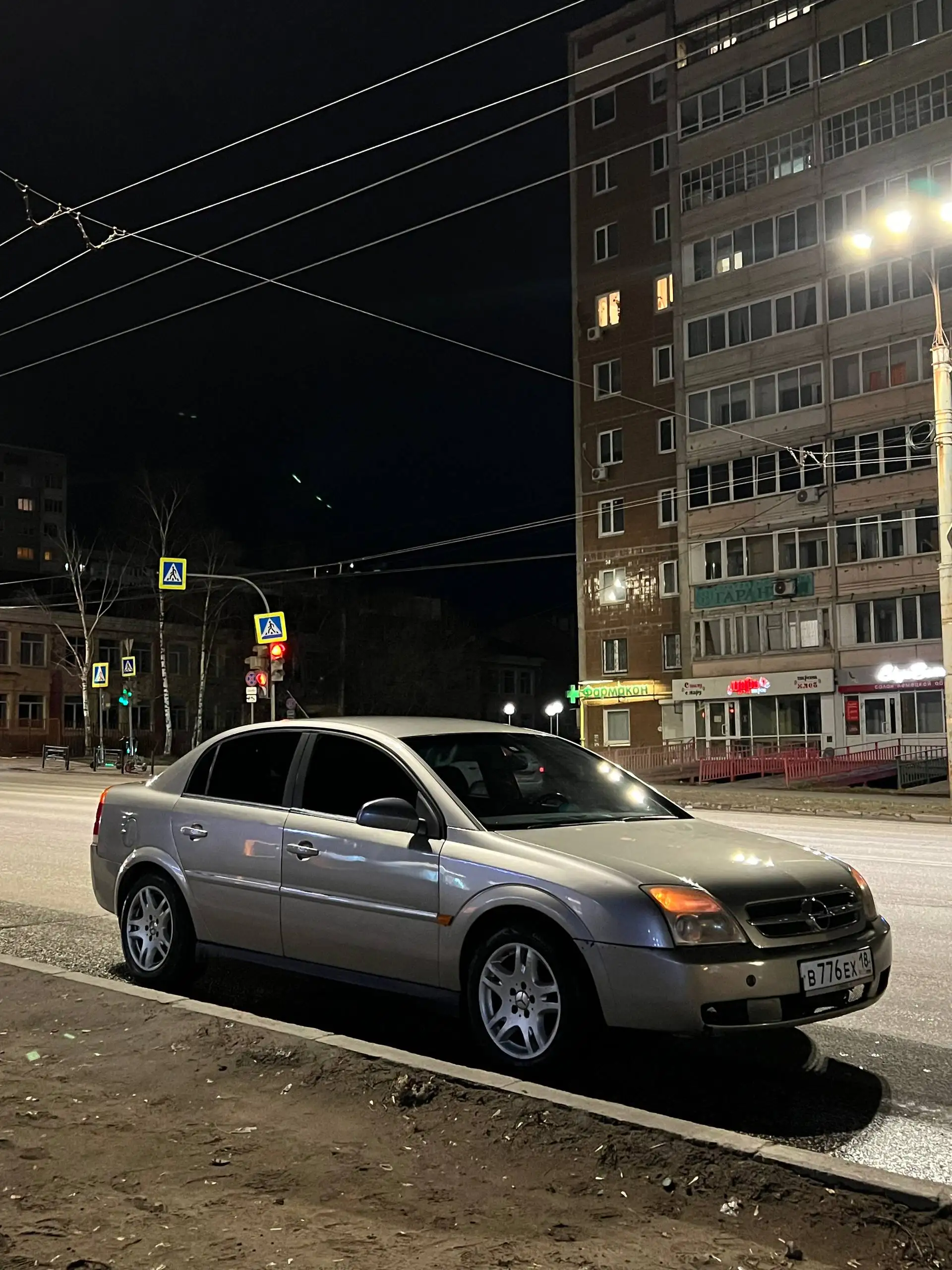 Opel Vectra C 2002 - Легковые автомобили (Авто) в Ижевск