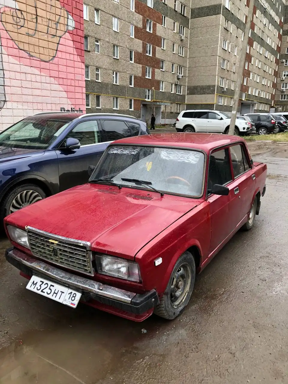 Продажа ВАЗ 2107 2006 год - Легковые автомобили (Авто) в Ижевск