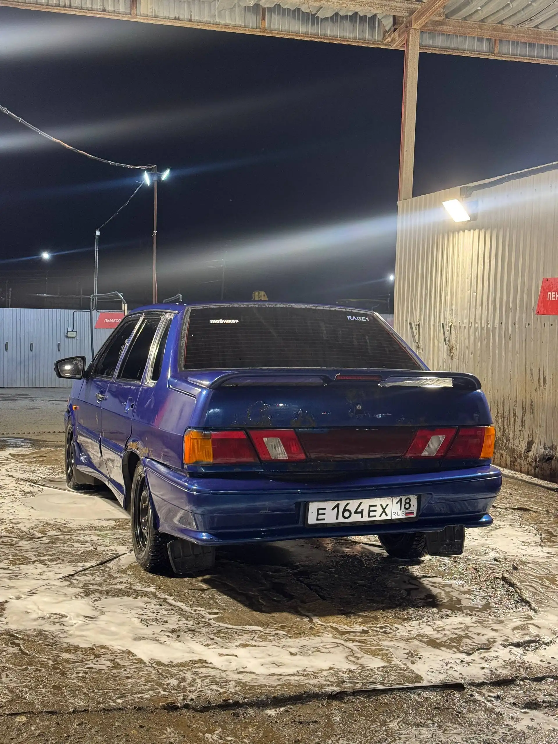ВАЗ 2115 на злых валах - Легковые автомобили (Авто) в Ижевск