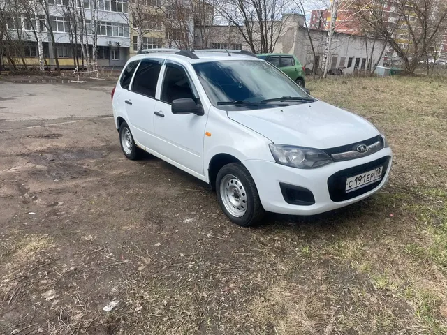 Citroen C4 2014 (предположительно) - Шины в Ижевск