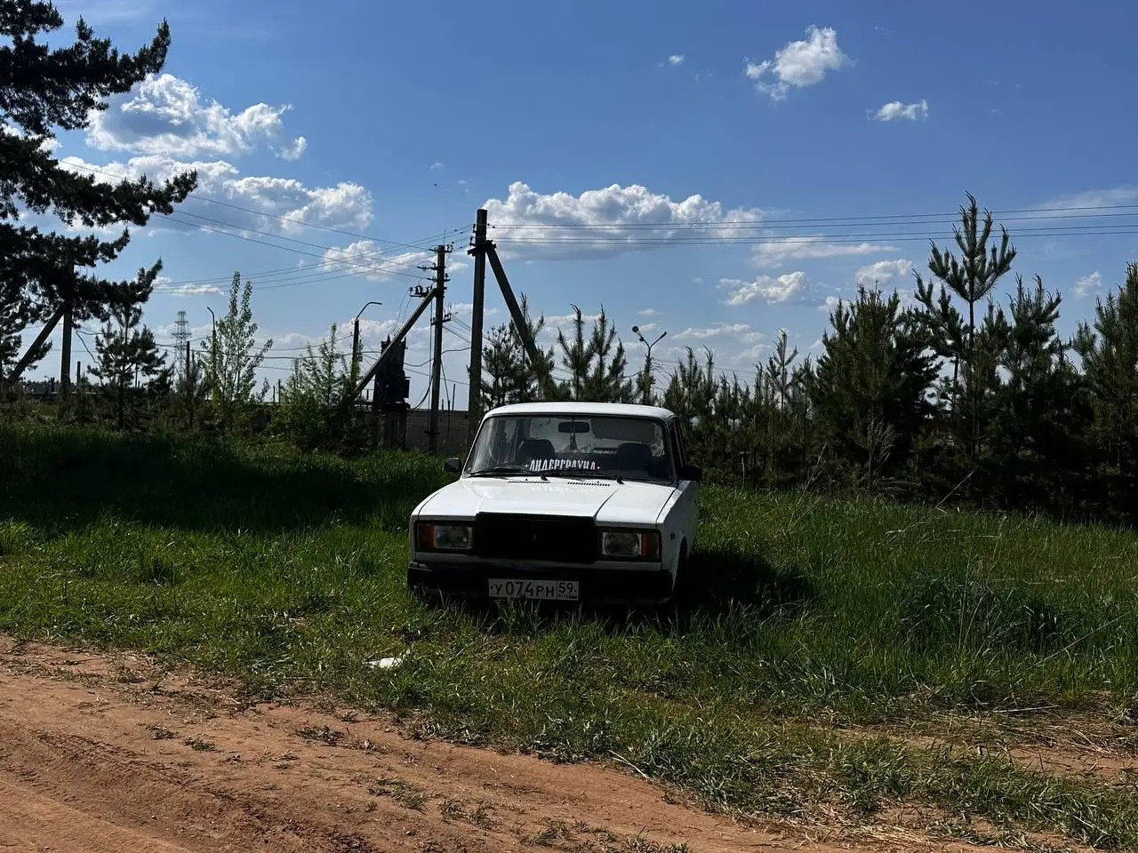 Продажа ВАЗ 2107 - Легковые автомобили (Авто) в Чайковский