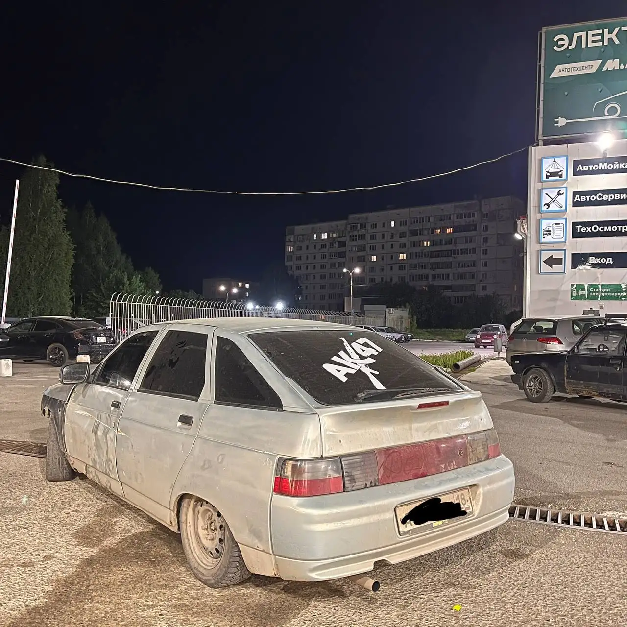 ВАЗ 2112 2002 г.в. - Легковые автомобили (Авто) в Ижевск